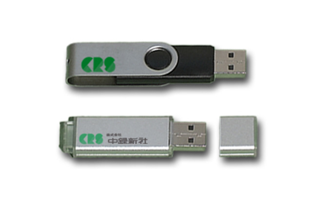 USBメモリーを少量〜大量コピー